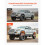 Kit de Elevação de Nivelamento Frontal 3 Polegadas e Traseiro 2 Polegadas-Duoku-para Toyota 4Runner 2WD/4WD-Kit de Nivelamento de Chassi 3