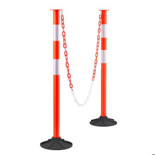 Signaalpalen 2 Stuks 87,1 cm-Duoku-Begrenzingspalen met Verzwaarde Basis-Reflecterende Strips en Ketting-Rood