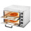 Pizzaoven - DUOKU - FY-EP-2 - 40,6 cm - RVS - Elektrisch 1