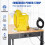 Bancada Funcional-Duoku-122x51 cm-Altura Regulável-Bancada Prática com Rodízios e Tomada de Corrente-Marrom 5