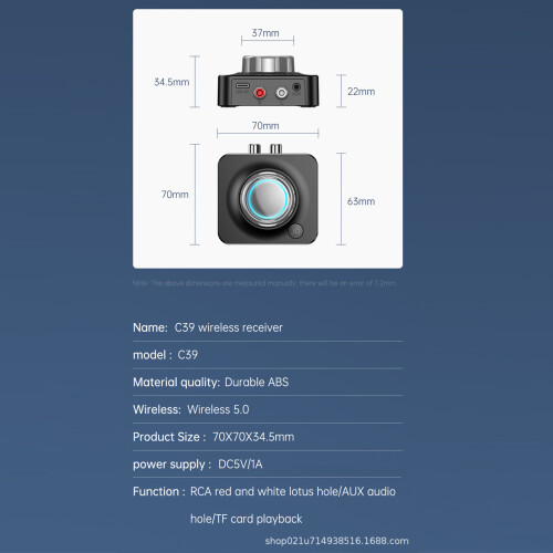 Home Audio Upgrade, Bluetooth Transmitter Receiver With Pair Devices Simultaneously, Optimized For Entertainment 1