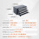 Armoire Distributrice de Forets - DUOKU - ET5-C - 5 Tiroirs - 60 Compartiments - Acier Q235 2