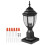 Buitenlamp - DUOKU - Set van 2 - 390 mm - Dusk-till-dawn detectie - E27 1