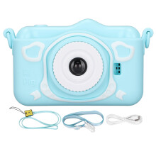 Digitale camera voor kinderen met IPS-scherm, videocamera inclusief puzzelspelletjes en fotostickers, goede kwaliteit, goede kwaliteit, goede