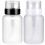 Nail Polish Remover Pump Bottle 2pcs Lockable LeakProof Push Down Dispenser 6.8oz for Makeup 1