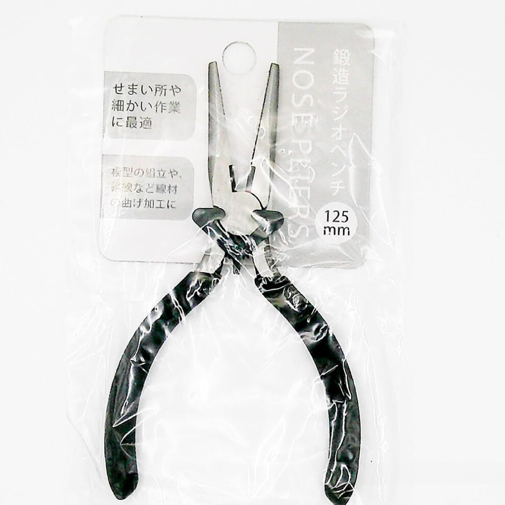 Mini Pliers 125Mm Forged Needle Nose For Precision Cutting And Electronics With Ergonomic Grip 9426802860160