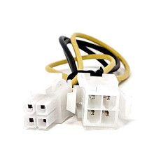 ATX 12V 4Pin Male to Female CPU Power Extension Cable 8 Inch for PC Motherboard