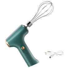 Cordless Electric Hand Mixer USB Rechargeable Whisk for Baking with Detachable Beater Green
