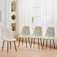 Set of 4 Dining Chairs PU Beige Padded Seat