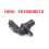 Sensor de Posição Do Eixo de Comando F01R00B018 Compatível com para  CS35 CS75  620 X50 3