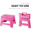 Folding Step Stool for Kids with Handle, 9 Inch AntiSlip Plastic, Compact Collapsible Pink 3