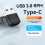 USB 3.0 to Type C Adapter 10Gbps Data Transmission Fast Charging Adapter for  15   Accessories Black 3