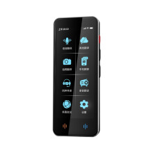 F12 Translator Machine 139 Real- Language Online 18 Offline Accurate Translation 4inch Instant Voice Photo