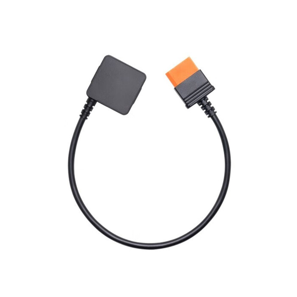 Фото - Автопідсилювач Kabel Szybkiego Ładowania Drona dla Power SDC dla 3 Series Kabel Szybkiego Ładowania Akcesoria Zasilające