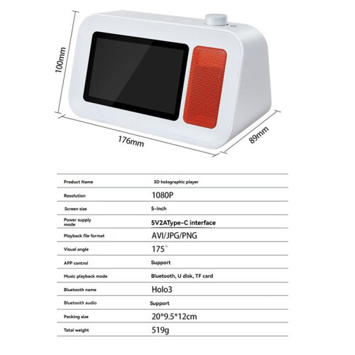 3D HolographicPlayer Bluetooth5.2 HIFI-Lautsprecher Dynamisch Schwebende Liedtexte 3D Dynamische Stereobildgebung 3D-Werbeplayer A 1