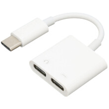 Adaptor audio digital 2 în 1, încărcare rapidă și ieșire de înaltă rezoluție pentru o experiență multimedia fără probleme, conceput