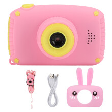 Digitale camera voor peuters met dubbele camera, kindercamera met grappige filters en educatieve spelletjes in een milieuvriendelijke roze uitvoering.