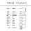 F21-E1 AC220V Télécommande Sans Fil pour Grue Industrielle Interrupteurs de Commande de Pont Roulant de Levage 7