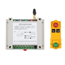 Universeller AC220V-380V 2 Kanäle 433MHz Drahtloser Fernbedienungsschalter für Fabrikmotorsteuerung Verkehrstor