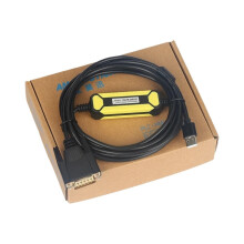 USB Programming Cable FB232P09F150 for FBEMU MA MC Series with Fast Updates and Reliable Transfer