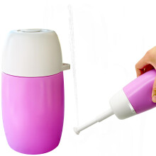 Portable Bidet Bottle with Hidden Pullout Spout, Compact Travel Size for Postpartum and Outdoor Hygiene