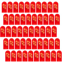50 Stück chinesische Neujahrsaufkleber,-Frohes Neues Jahr