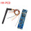 1PCS 2.4G DMX512 Wireless Controller PCB Module 2 in 1 Transmitter Receiver for Stage Light Built-in Wireless DIY 485EE 4