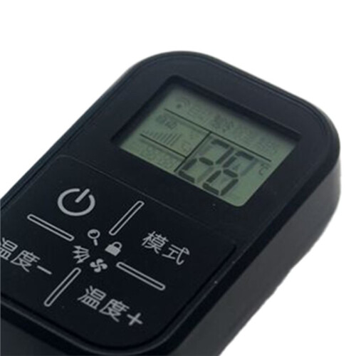 Universal Air Conditioner Remote Control All Models Portable  Universal A/C Remote Control Remote Control Panel 1