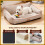 Living And Home Light Oatmeal Large Size Dog Bed Pet Sleeping Bed 3