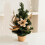 Artificial Miniature Christmas Tree and Wreath with-50cm red 7