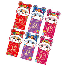 6Pcs New Year Redness Packets Traditional Snake Year-HX147