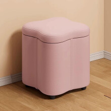 Light Pink Ottoman with Storage and Wooden Legs, Small Upholstered Footrest for Bedroom or Entryway