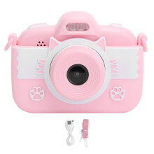 Speelgoedcamera voor kinderen, digitale camera met Full HD-video-opname en scèneselectie voor peuters, schokbestendig, transparant ontwerp met