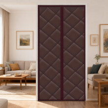 Magnetic Thermal Insulated Door Curtain with Auto Closure, Energy Saving, Noise Reduction, Coffee 62x90