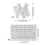 Long Chair Shape Candle Holder Molds for Making Tealight-2 4