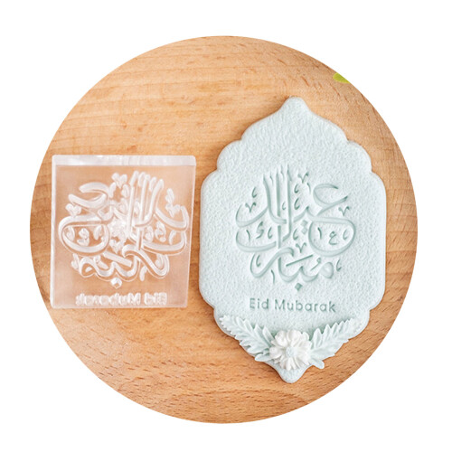 Acryl Biscuit Mold Cookie Mold voor Eid Celebration-J-stijl