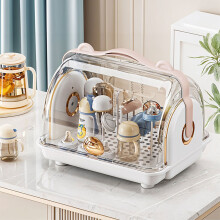 Portable Baby Bottle Drying Rack Storage Box with Dual Flip-Up Covers