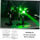 3sets Optical Lenses Teaching Tool Physics Teaching Instrument Convex Lens Microscope Lens Spotlight Objective Lens 6