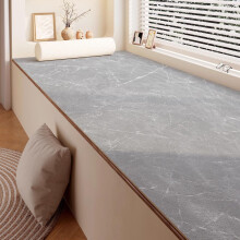 Window Sill Protector PVC Leather Cover Waterproof NonSlip Mat Cuttable Bay Window Cushion 300x20cm