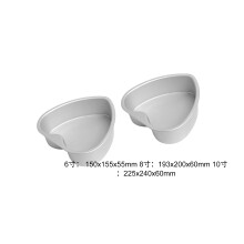 Lot de 2 moules à pâtisserie en forme de cœur de 6/8/10-6 pouces