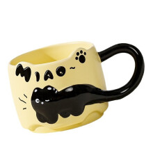 Heat Resistant Ceramic Cup Safe for Kids Adults-Yellow