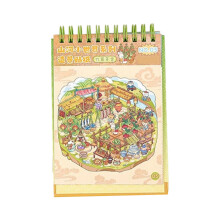 Szenenaufkleber-Chinoiserie-Thema,-Kleine Aussicht zwischen s