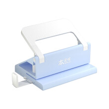 Doppelloch-Papierstanzer mit Chip-Aufbewahrungsfach,-Blau