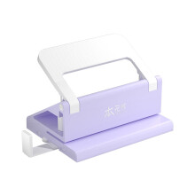 Double Hole Paper Puncher with Chip Storage Tray 2-Hole-Purple