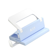 Double Hole Paper Puncher Tool 5 Sheets Capacity Heavy-Blue