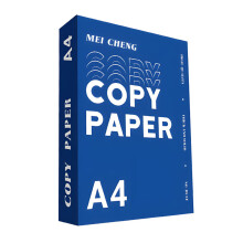 Kantoorkopieerpapier 500 vel Standaardformaat 297 x 210 mm-A470g
