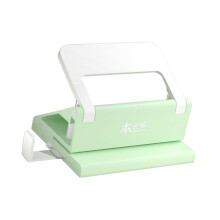 Double Hole Paper Puncher Tool 5 Sheets Capacity Heavy-Green