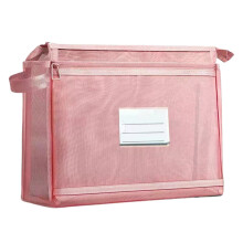 Sac organisateur de fichiers à Double couche avec-couleur rose