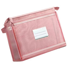 Double Layered Mesh File Bag Document Organiser-pink color