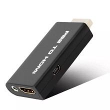 PS2 HDMI-ääni- ja videomuunnin digitaaliseen HDMI-lähtöön, HDMI-yhteensopiva muunnin reaaliaikaisella lähetyksellä, hyvä laatu, hyvä laatu,